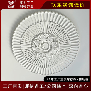 ��ʽpu���P�����Ʒ��ʯ��ƴ�����P��ʽ�͏d�컨�屳�������Sֱ�N