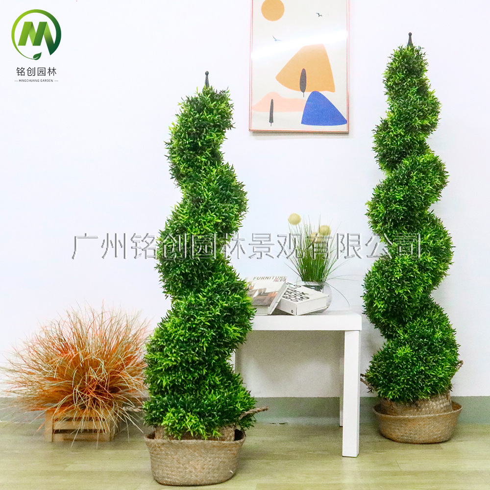 Simulación de hojas de pino y ciprés en interiores y exteriores, árbol en espiral, planta en maceta, modelo explosivo de Amazon transfronterizo, simulación de milano en forma de serpiente