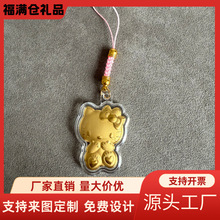 ���999С��ؔ Kitty ؈耳׿��S�����܇����ֶY Դ�^���S���l