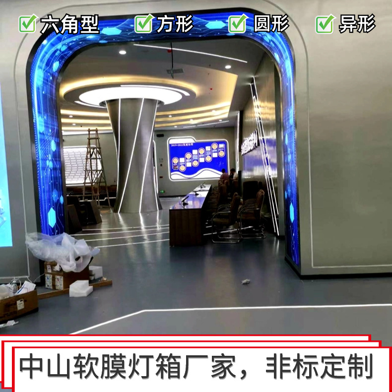 展厅UV软膜灯箱工程A级防火透光膜天花厂家非标室外定制定制安装