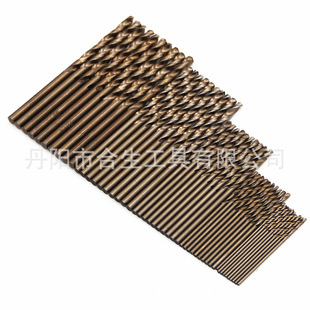 Cross-border 1mm-3mm baked yellow cobalt 50pcs fully ground twist drill M35 steel plate drilling bit suit