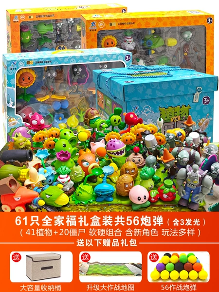 [61 family portraits] (including giant pea pods) + storage box and free cannonball map