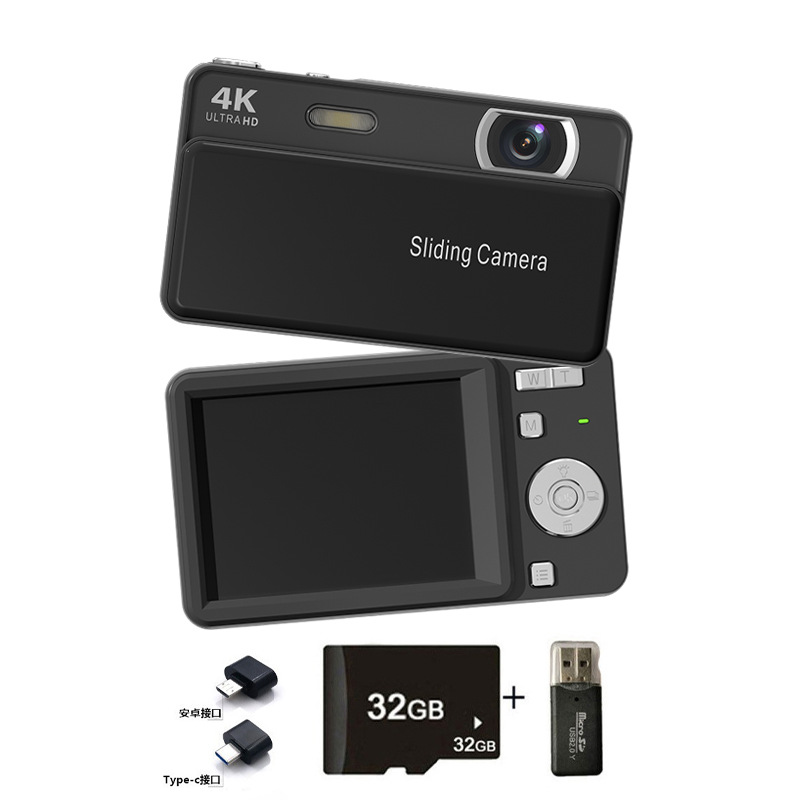 Cool Black+32G+Card Reader+OTG