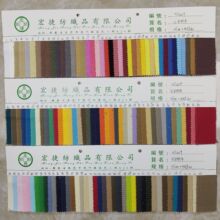 ȫ��16������ 16���򻯷��� �Ӻ�Ⱦɫ���� 16���^Ϟ 16��ϴˮ