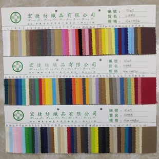 ȫ��16������ 16���򻯷��� �Ӻ�Ⱦɫ���� 16���^Ϟ 16��ϴˮ