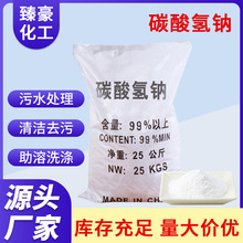 IСK̼c99%ܛˮˮ̎ӡȾϴ