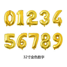 圣诞装饰品;场地布置道具;气球