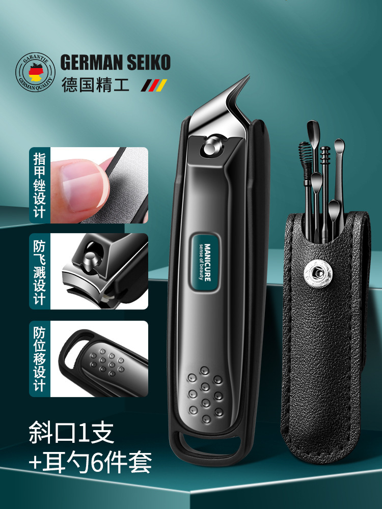 Kit de manicure al por mayor, un solo conjunto de pinzas de uñas, barra de vibración, cortadora de uñas anti-splash, tijeras de uñas, general