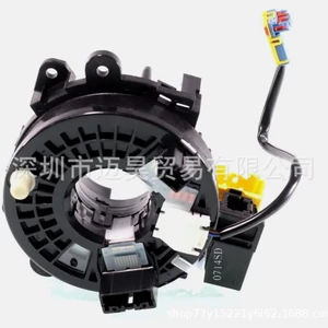 25554-4794R 255544794R Renault March və digərləri üçün uyğundur