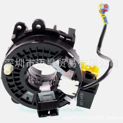 25554-4794R 255544794R Is Suitable for Renault March and Others