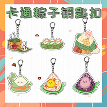 �¿�����耳׿۶��繝����耳�朾��W���������С�YƷ������l