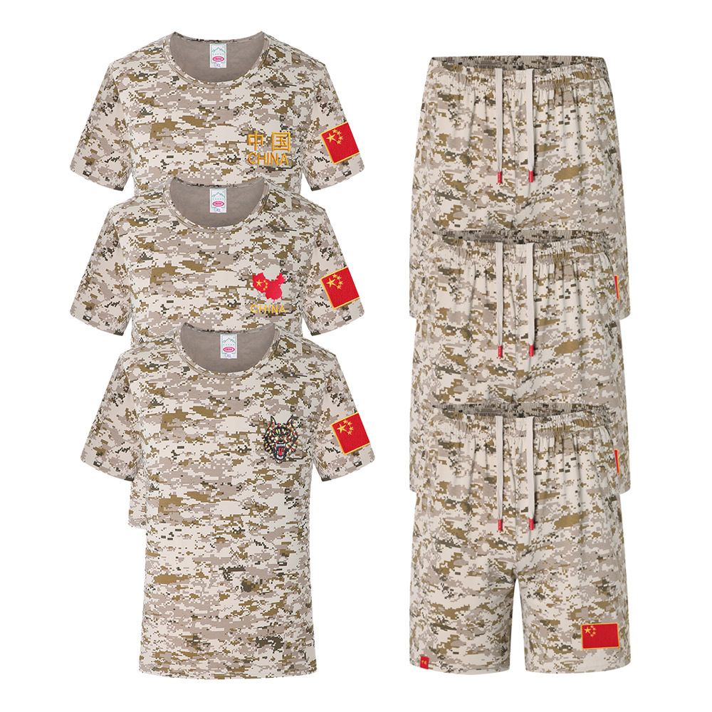 军迷户外夏季迷彩服中国特种兵战狼男军训服短袖T恤体能战术套装