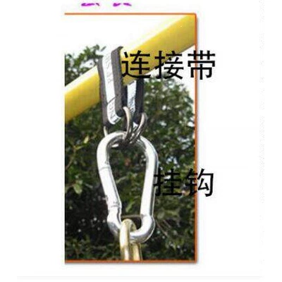 for kids, large swing seat: Child seat shed