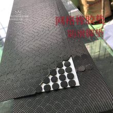 源头厂家模切圆形自粘背胶 橡胶脚贴 硅胶脚垫 硅胶脚垫 橡胶垫