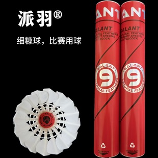 ���;����b���S��ֱ�N��ë1-2����U���w�з����ʹ��ِ����