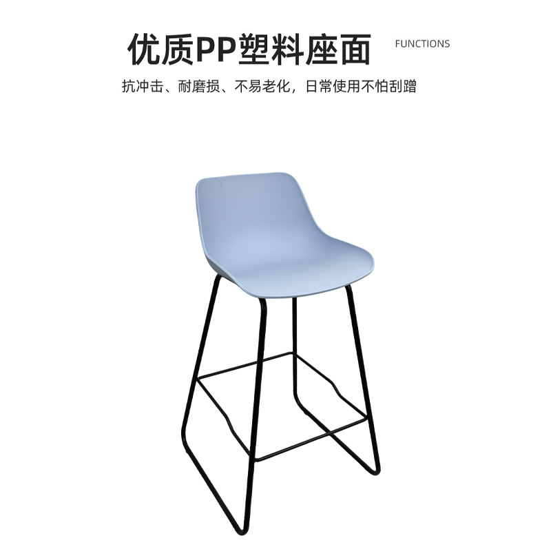 Fuente de fábrica moderna silla de bar de respaldo minimalista silla alta de hierro forjado bar recepción silla doméstica al por mayor