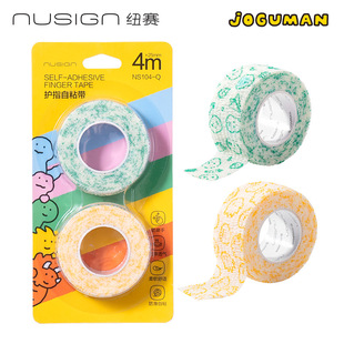��1��2�����~ِNS104-Q�̹����oָ��ճ���o���pָ�X��25mm*4m*1mm