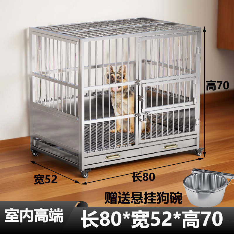 不锈钢狗笼子大型犬专用狗笼金毛室外防雨猛犬狗窝犬舍户外狗屋棚|undefined