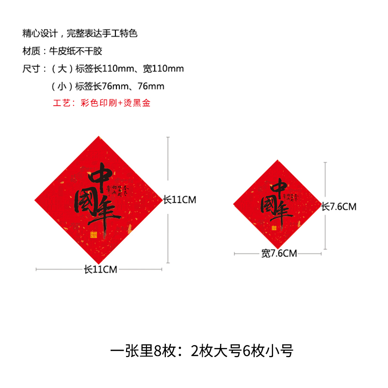 Caja tradicional de pastel de luna de estilo antiguo, papel kraft retro 500g, 1 kg, 4 cápsulas, caja de pasteles, caja de embalaje portátil