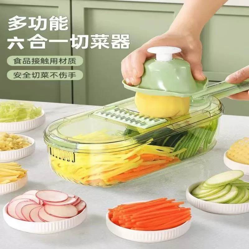 Многофункциональная машина для измельчения и нарезки капусты и огурцов, машина для измельчения овощей для торговцев с защитой для рук для измельчения картофеля