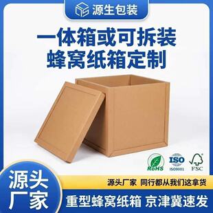 ���ڷ�C������ߏ����Լ���ľ���b��ɲ�ж�M�b���򼽘O�ٰl؛