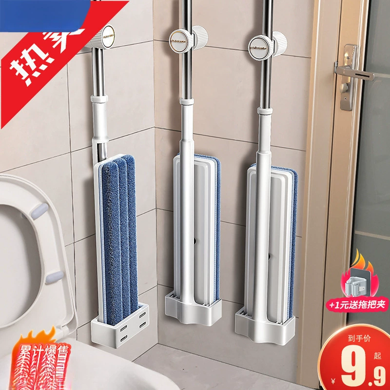 Новая плоская швабра без помощи рук для домашнего использования, ленивая швабра для одноступенчатой ​​очистки, инструмент для чистки пола, бесплатная доставка.