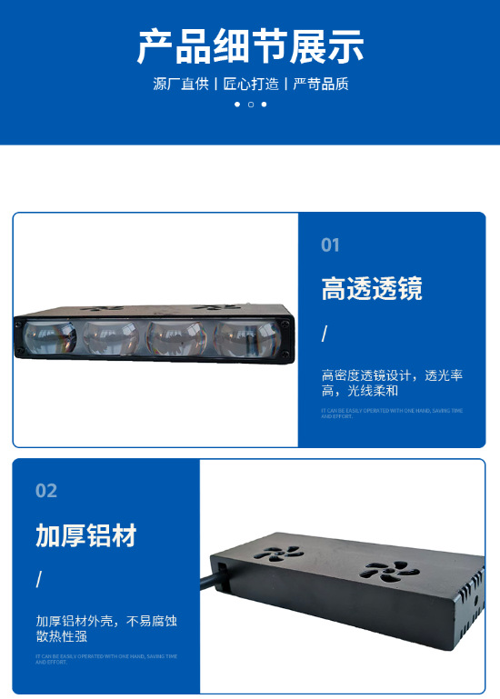 Led Car Grille Lights, Led Laser Cannon Modified Hidden Grille Lights, Lens Spotlights, Daytime Running Lights, Ground Lighting Lights