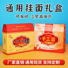 ���Ē�����b���s�Z������߲����YƷ���ֹ���l���b�������