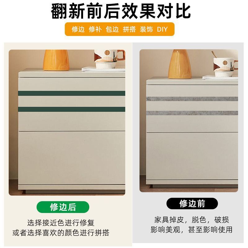 Bosque grueso tablero de madera cajón tabla borde parche de fondo decoración impermeable autoadhesivo embellecimiento parche de decoración