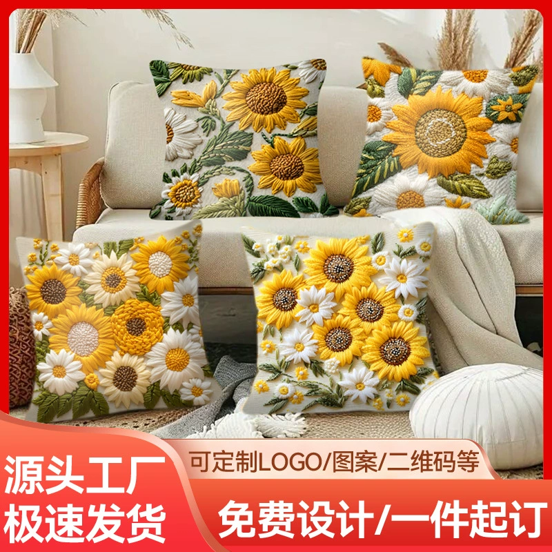 Temu трансграничный Amazon подсолнечник ретро наволочки весной и летом чехол для подушки поддержки для создания пользовательских наборов из четырех частей