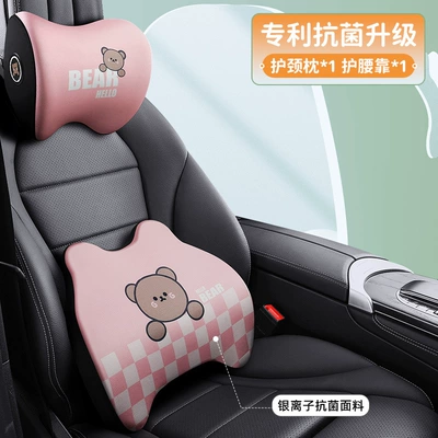 Headrest | Pillow, Car Seat Pillow - pink-1-headrest-1-lumbar-support