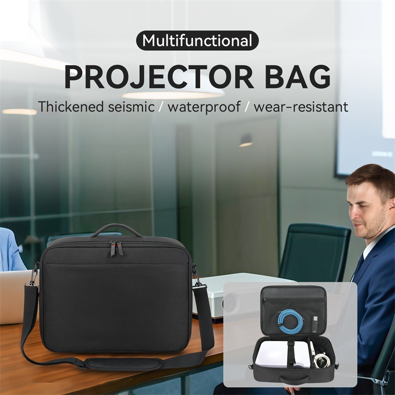 GJ-54736投影仪收纳包英文 (2)