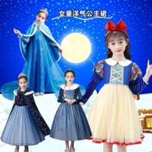 �����¿�Ů����ѩ��������ȹ�д�Ů��ͯ����ɯ�L����������B��ȹ