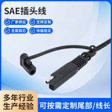 SAE�����m�w��ĸ�^�������L�B�Ӿ� ��܇̫��ܹ���ƿ늳��Դ��