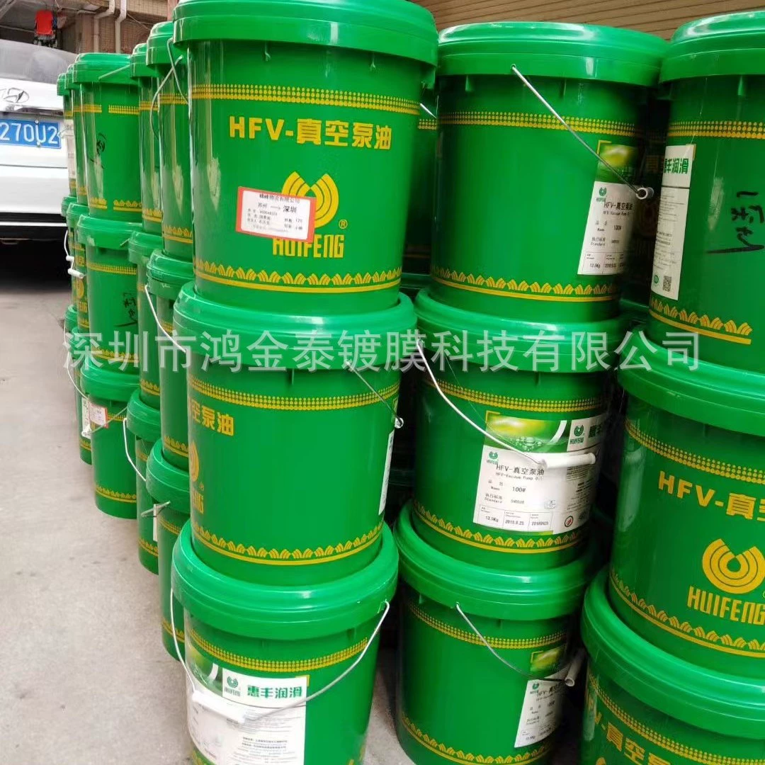 Оптовая Huifeng 100 Вакуумный насос масло