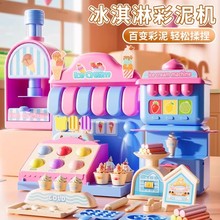 ͯܲCdiyճƤѩģbȤζ^Ҽ