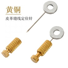 �p�϶�λ�diy�ֹ�Ƥ��p���A�̶ֹ���ֹ�ؿ��eλƤ����p����