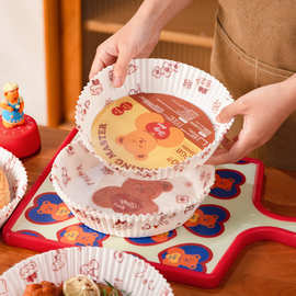 小熊空气炸锅纸专用纸盘垫食品级家用吸油托烘焙硅油纸圆形碗