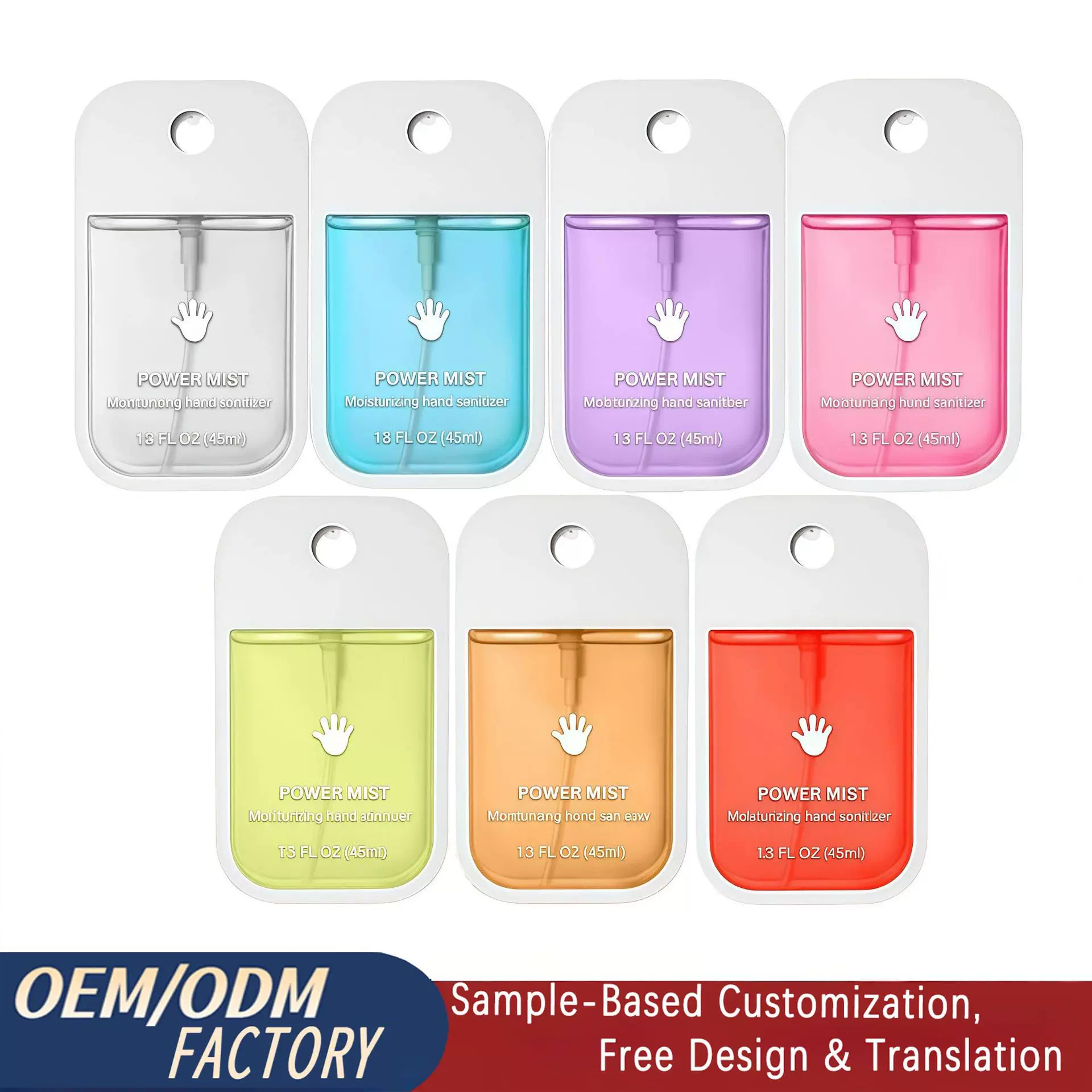 跨境便携款免洗洗手液凝胶旅行装手部清洁抑菌酒精喷雾消毒洗手