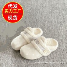 2025�����¿�͹Ÿ߼���ëë���ëëЬ�⴩�ӽq���^��������ЬŮ