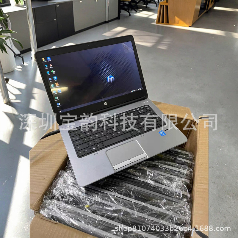 Low-Priced Thin and Light Laptop 640g2 I7 6Th Generation 8g 256g Business Office Portable Used Laptop