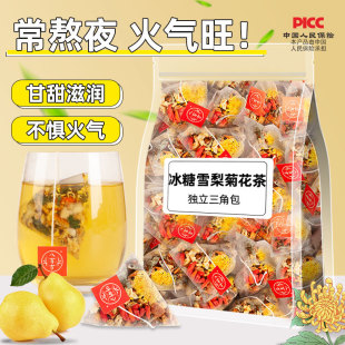 ���x ����ѩ��ջ��轛���ϻ��坙������x���rѩ�����Ƥ�𻨲�