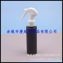 100mlС����ƿƽ�燊��120ML͸����ƿˬ�wˮ��ƿ��¶ƿ����ƿ