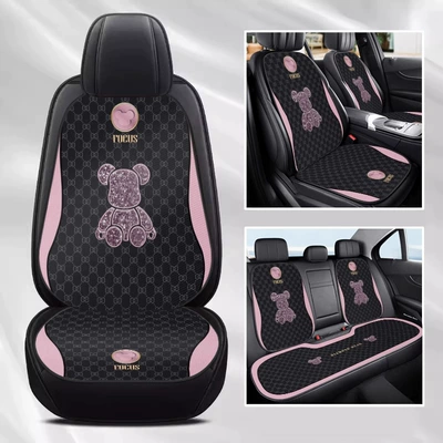 Breathable Rear Single-Piece Seat Cushion, Seat cushion, seat cover - e0748k-pink-diamond-bear-seven-piece-set-velvet-pad-a03-code