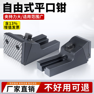 ㊴����_������ʽ���QCNC���w�M��ʽƽ���QFV350N FV450N FV550N