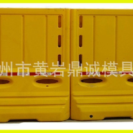 2米围挡模具 pe吹塑围挡模具 吹塑围挡模具 沙特阿拉伯水马模具