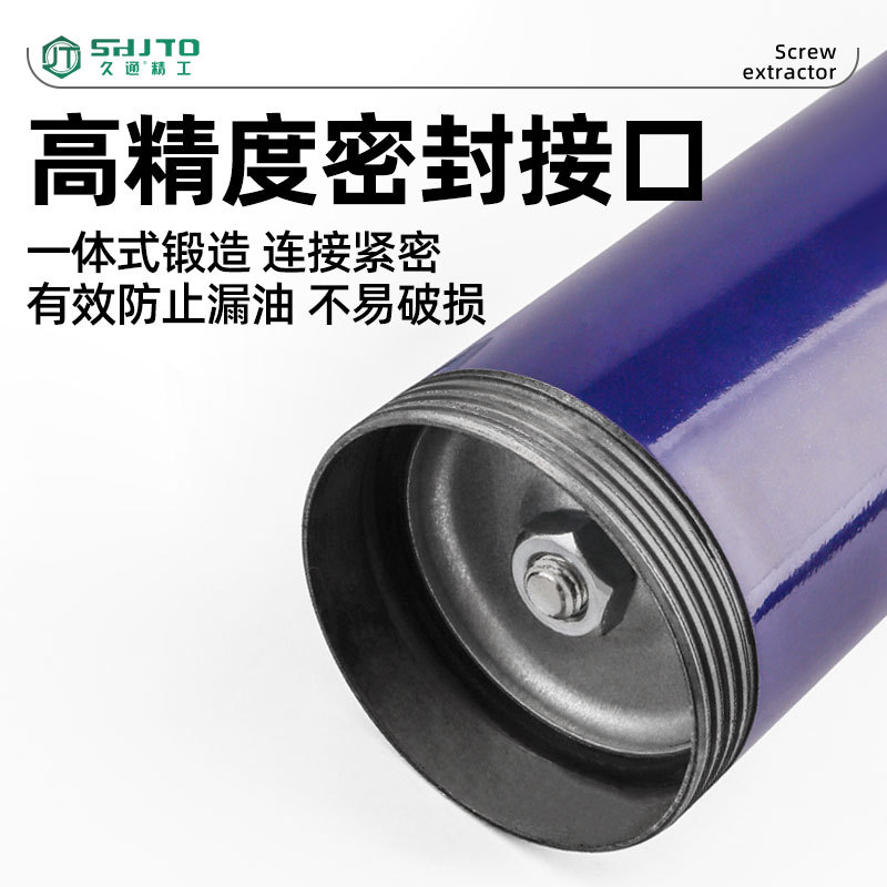 Fabricante mayorista Seiko forjado sello no fugas con manguera transparente de grado industrial 400cc pistola de bombeo