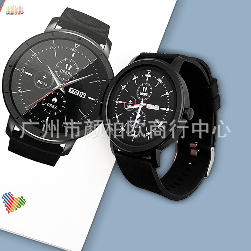 Factory Direct supply HW21 smart watch 1.32 HD full screen NFC sports watch Bluetooth call health monitoring