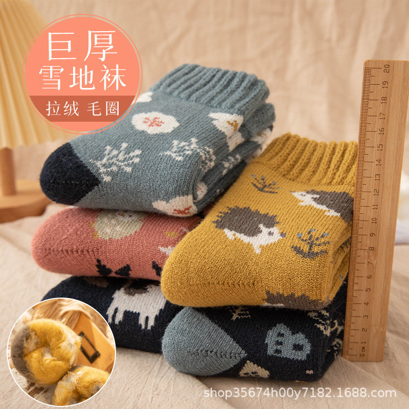 Winter Wool Socks Thick Women's Fleece-Lined Towel Socks Cartoon Home Floor Socks Mid-Calf Socks Factory Women's Patterned Sweat-Absorbing Socks