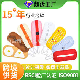 跨境热卖毛毡早教玩具套装幼儿园穿衣教具套件8件套穿衣技能玩具